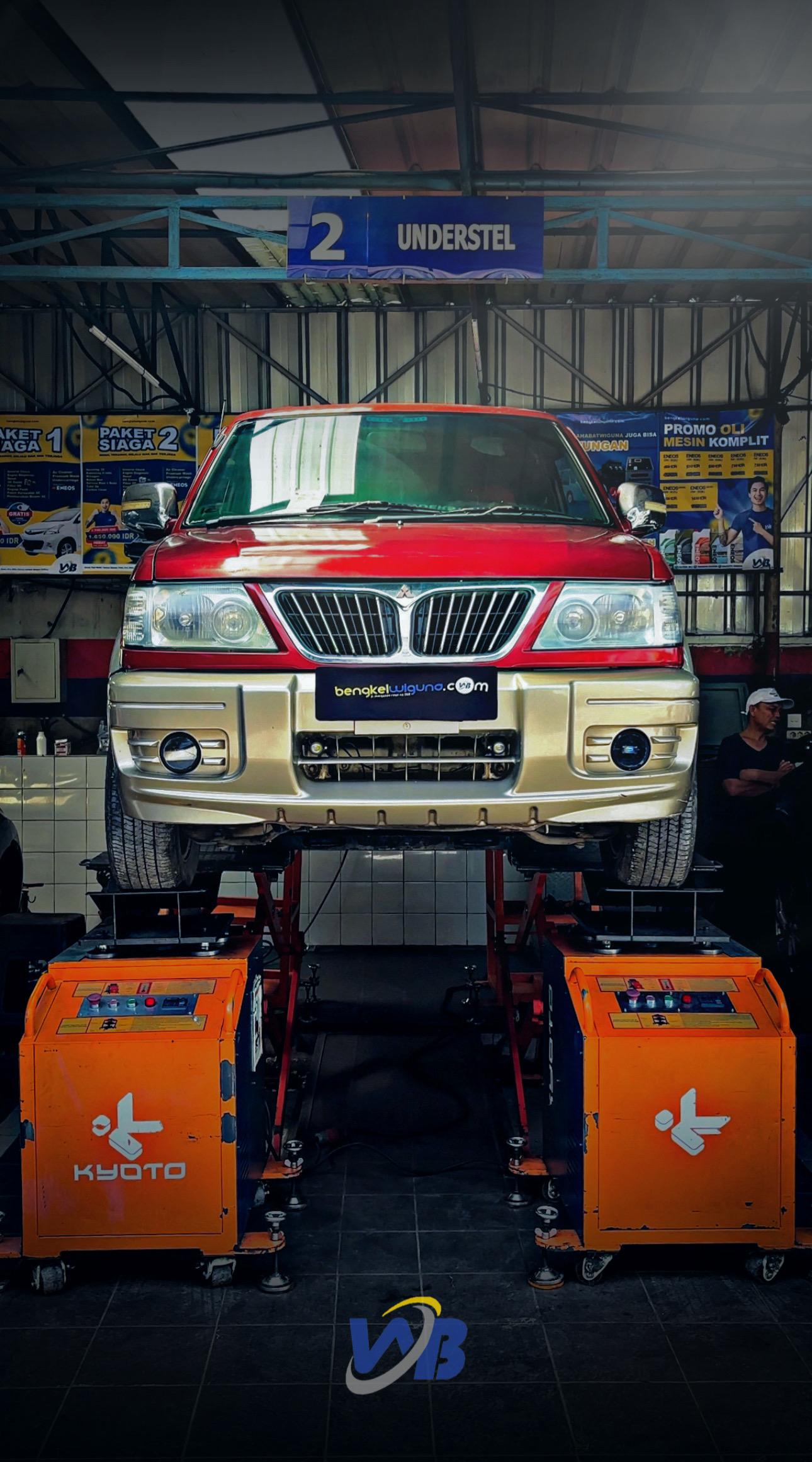 Kyoto Shaking Machine Inspection